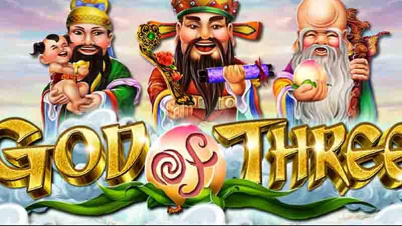เกม God of Three slot